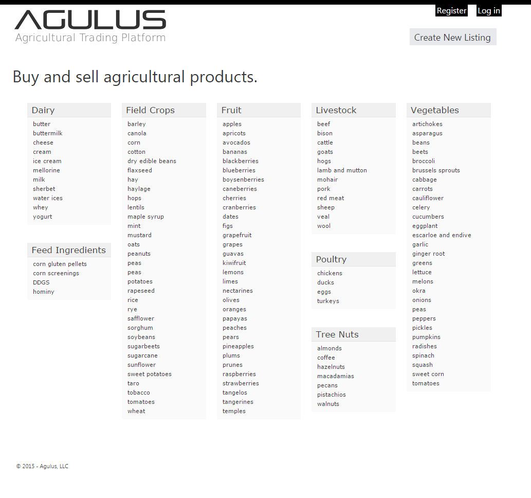 Agulus Main Screen